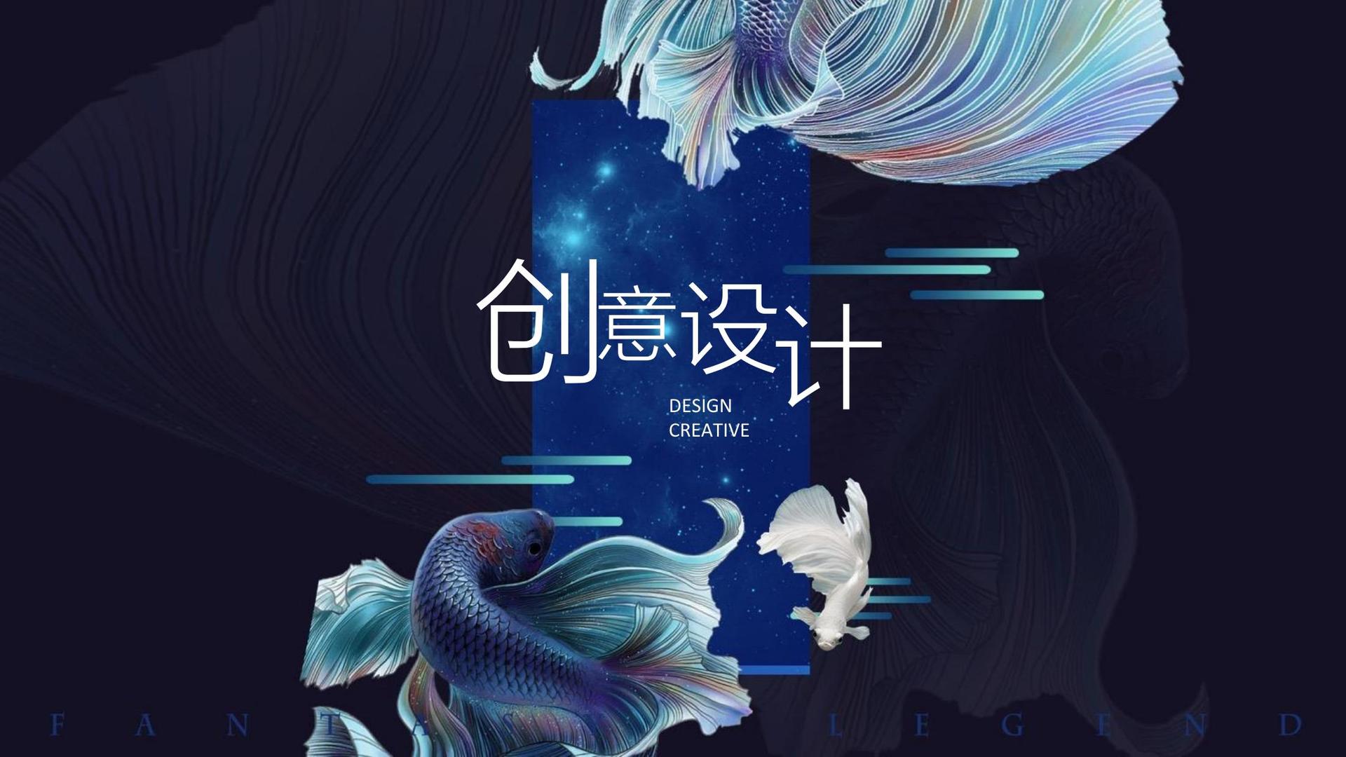 舞蹈剧场《失重》